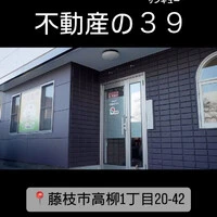 画像247