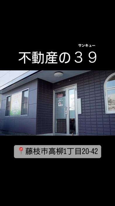 画像247