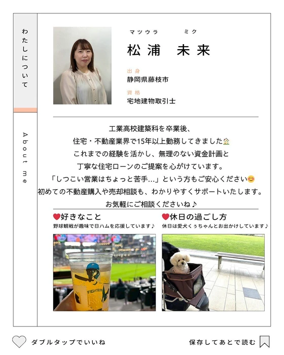 画像378