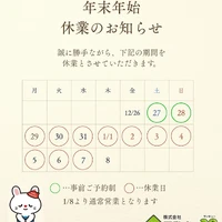 画像381