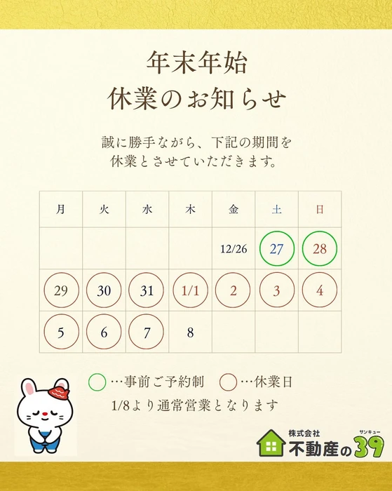 画像381