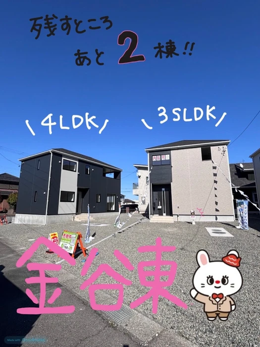 画像388
