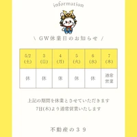 画像399