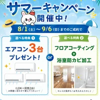 画像421