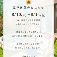 画像423