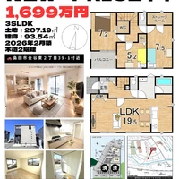 画像425