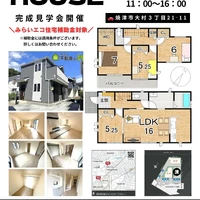 画像433