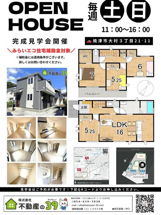 画像433